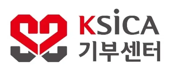 기부센터